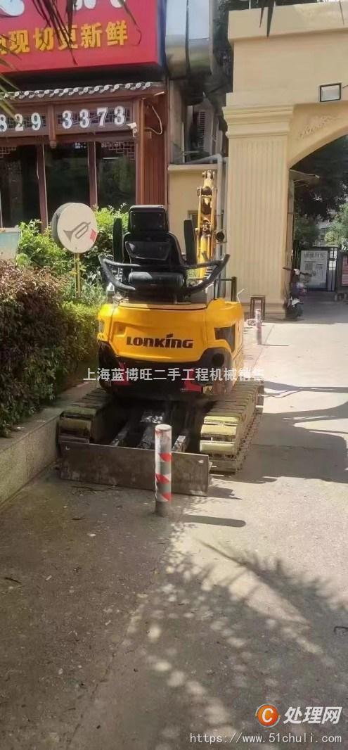 二手挖掘機