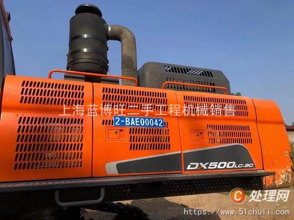 二手挖掘機(jī)