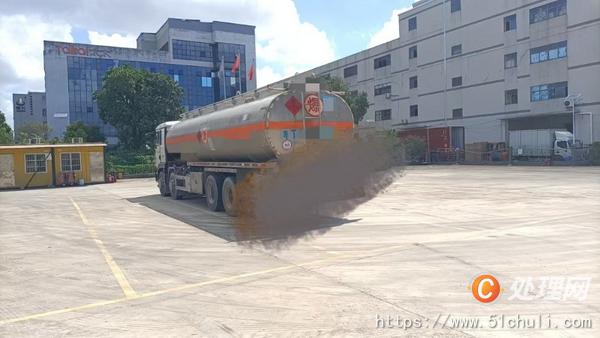 二手油罐車