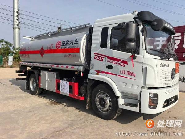 二手加油車