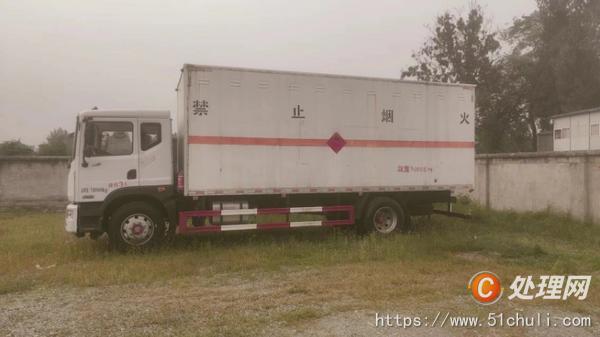 二手運(yùn)輸車