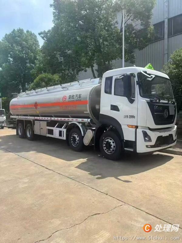 二手油罐車