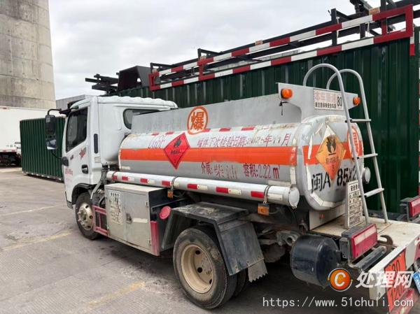 二手加油車