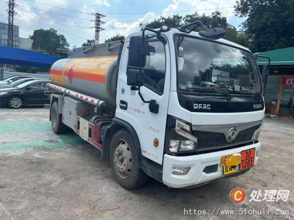 二手加油車