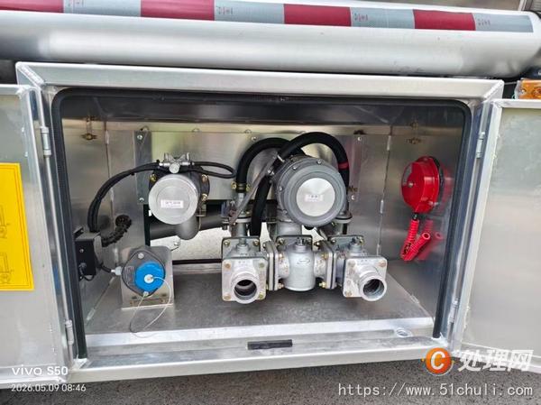 二手油罐車