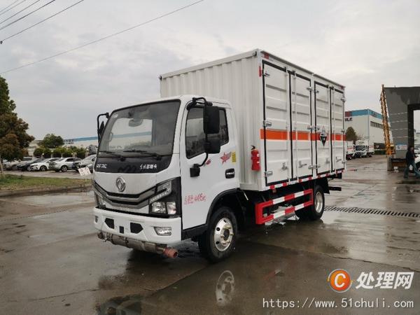 二手運輸車
