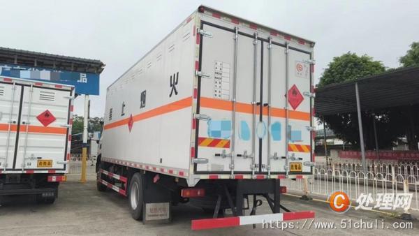 二手運輸車
