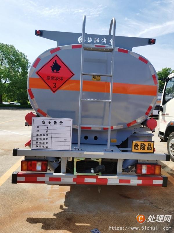 二手加油車