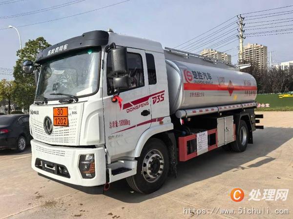 二手加油車