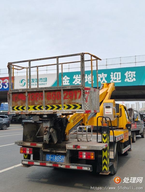 二手高空作業(yè)車