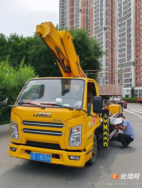 二手高空作業(yè)車