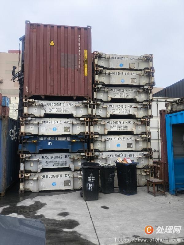 二手集裝箱