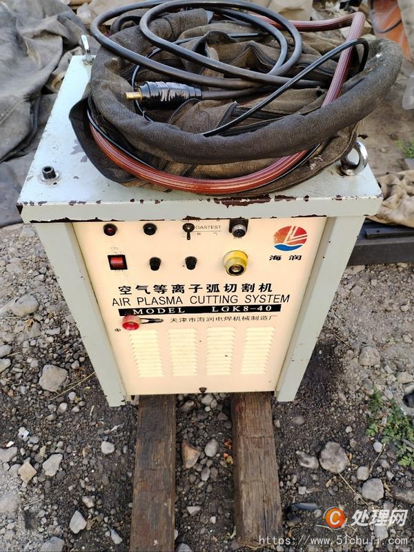二手電焊機
