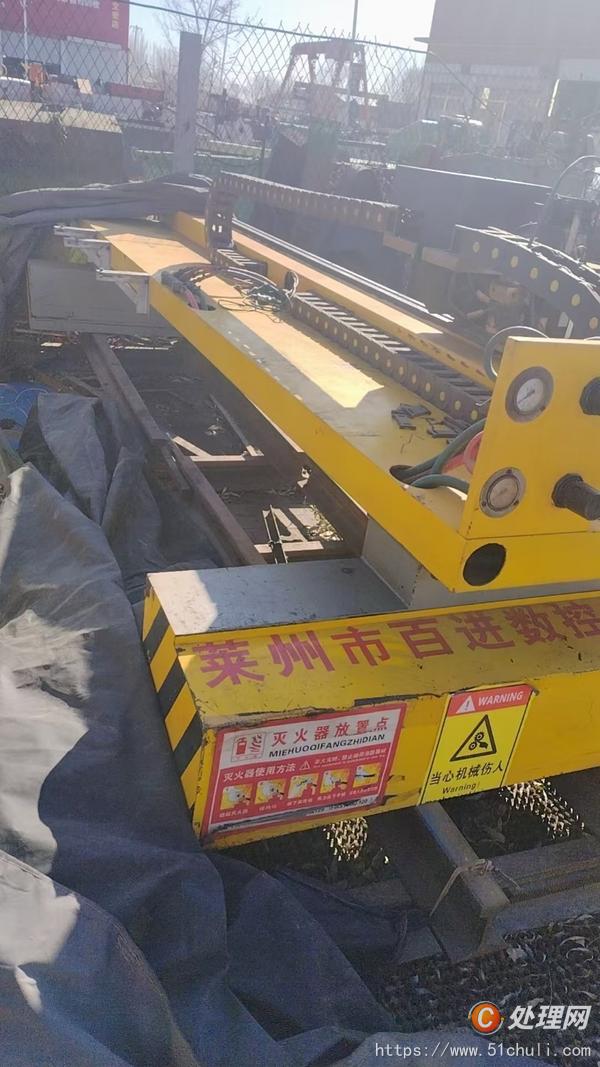 二手火焰切割機