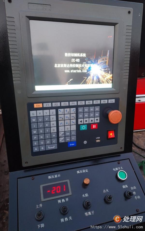 二手切割機