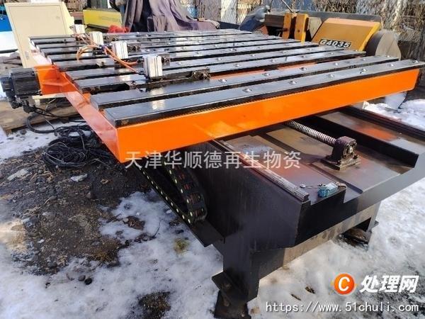 二手送料機
