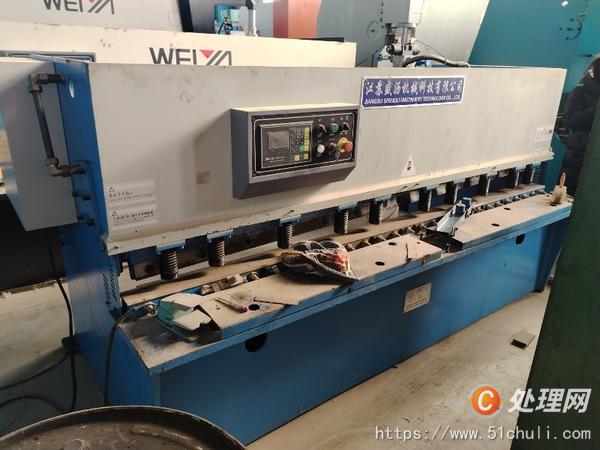 二手折彎機