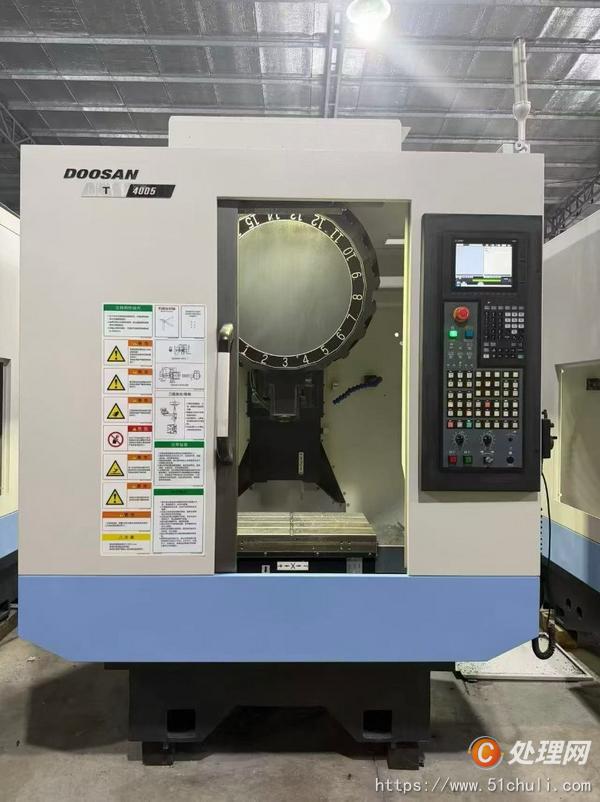 二手加工中心