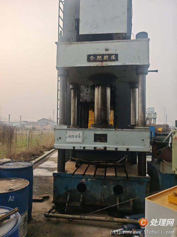 二手液壓機(jī)