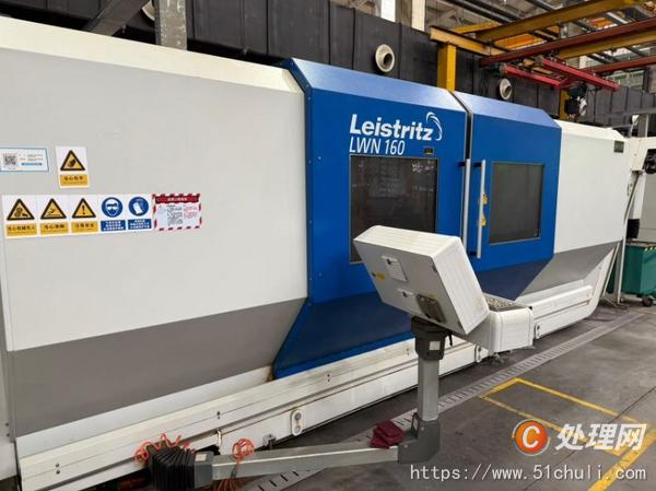 二手銑床
