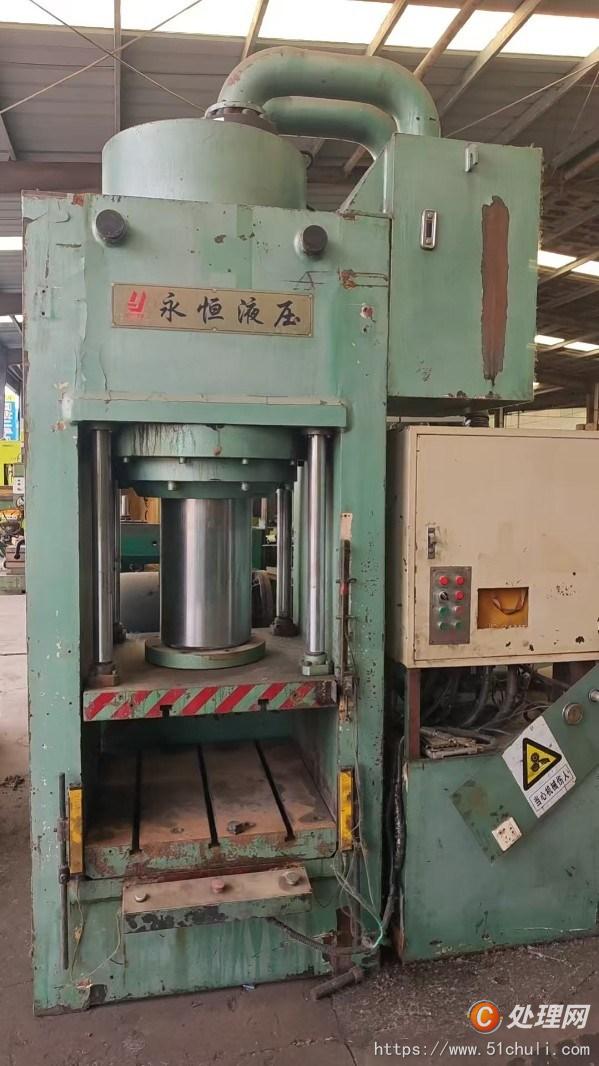 二手液壓機(jī)
