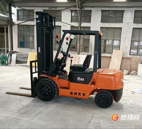 二手彎管機