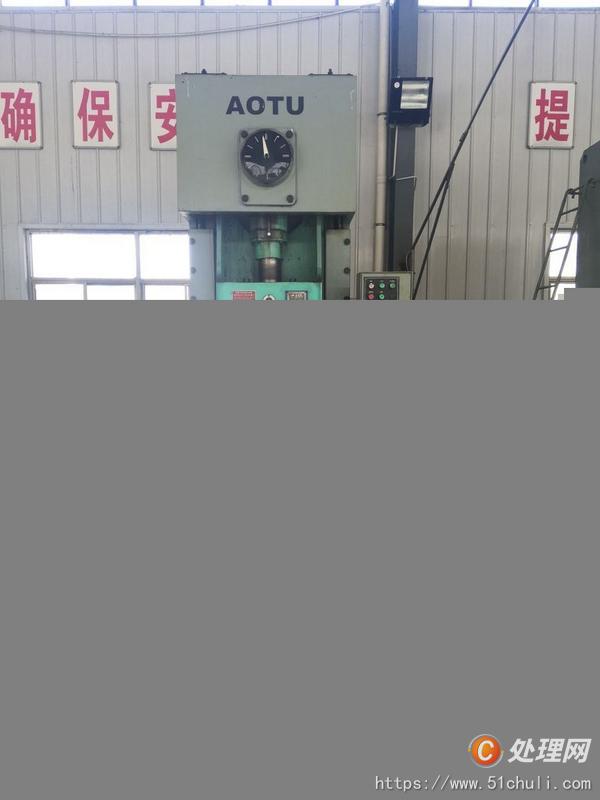 二手拉彎機(jī)