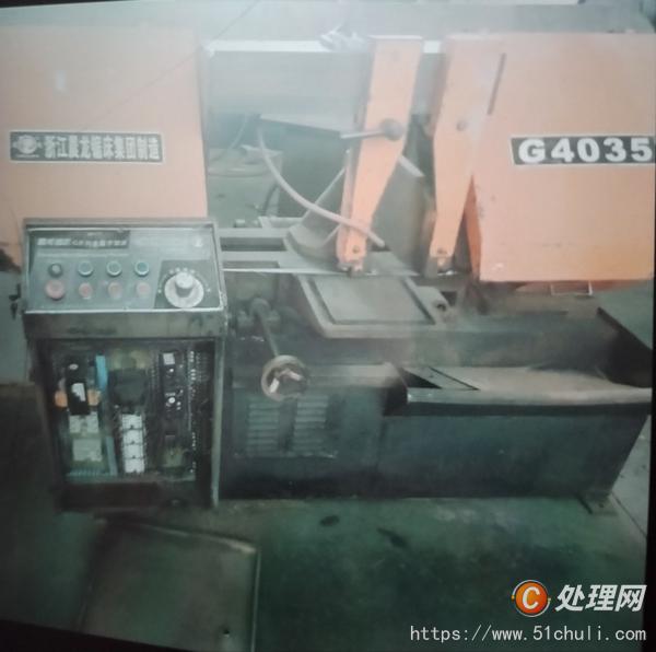 收购车床锯床