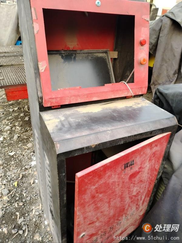 二手送料機