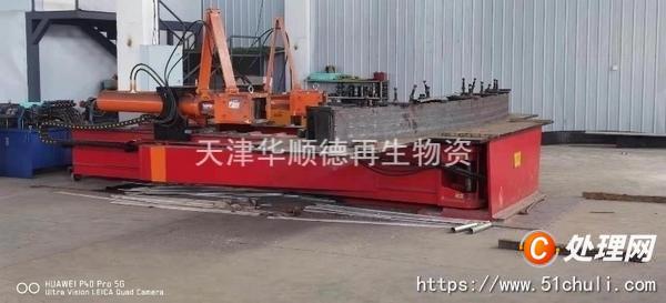 二手拉彎機(jī)