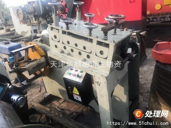 二手?jǐn)D出機