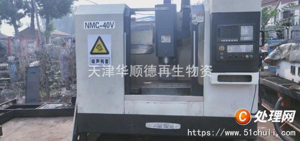 长期高价收购二手挤出机