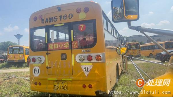 二手校車