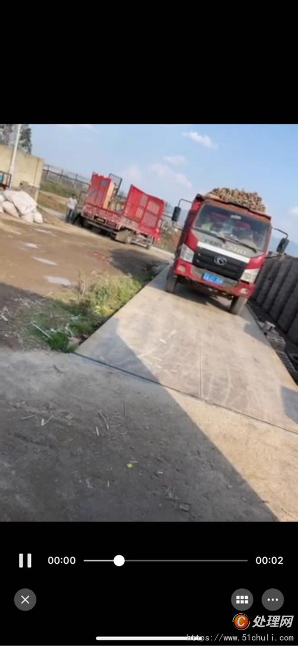 二手自卸車