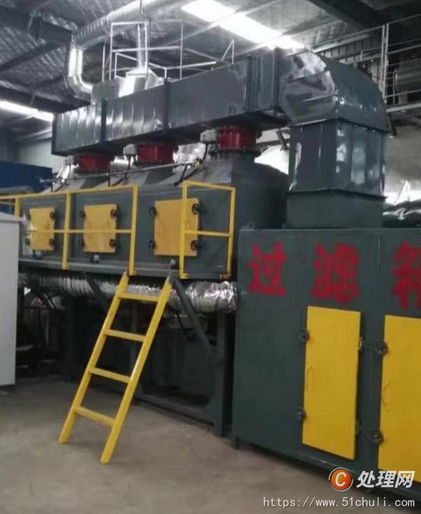 二手印刷厂废气处理设备
