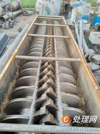 二手干燥機