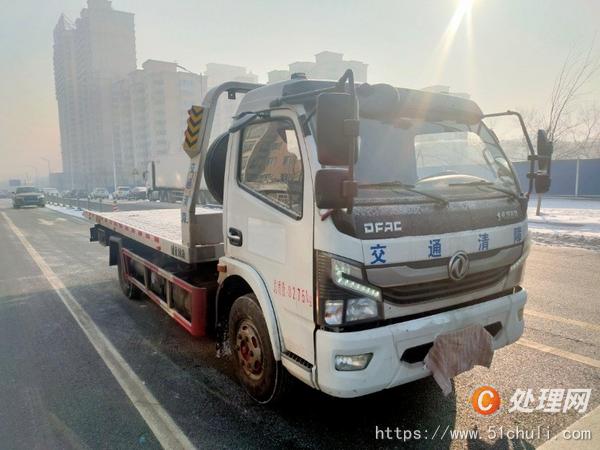 二手清障車