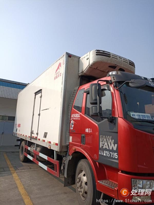 二手冷藏車