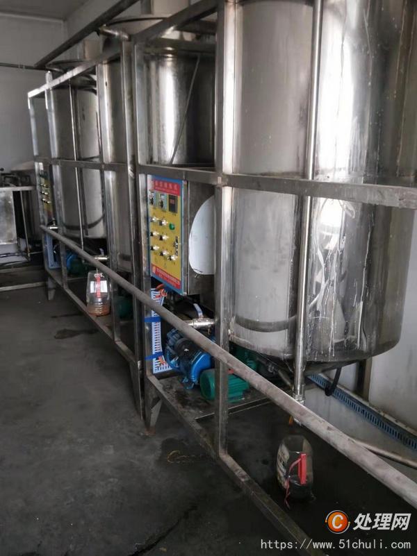 二手榨油機