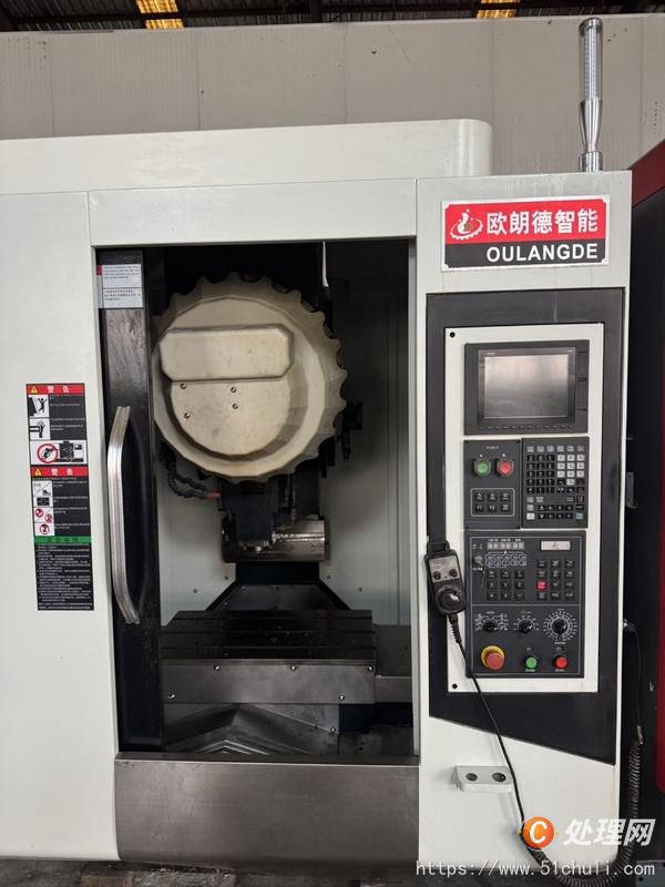 二手鉆床