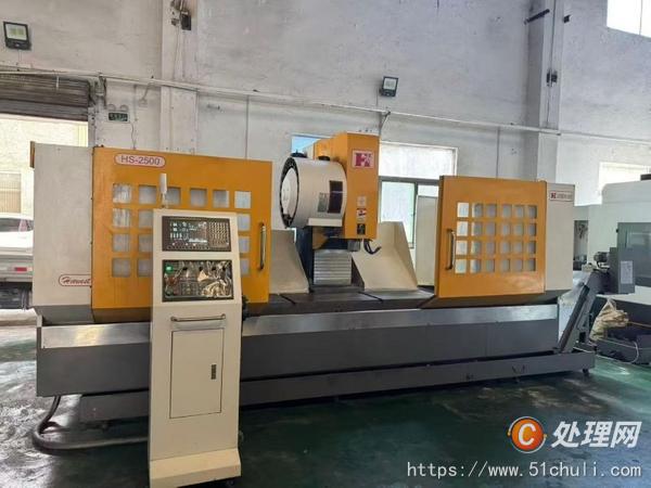 二手加工中心