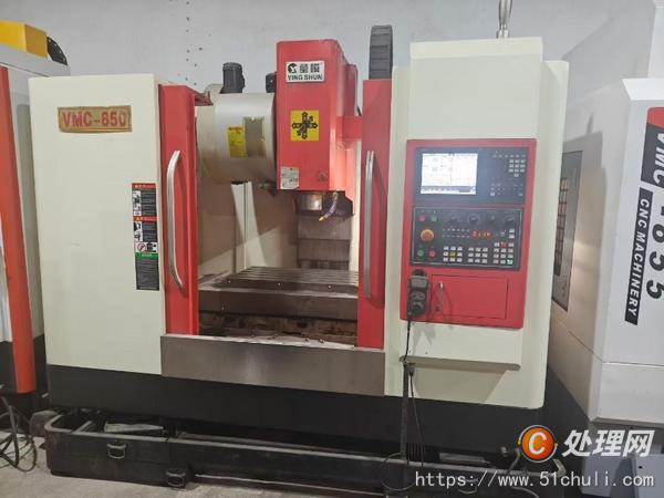 二手?jǐn)?shù)控雕刻機(jī)
