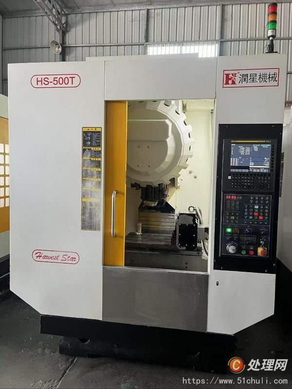 二手數(shù)控雕刻機