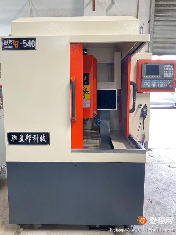 二手?jǐn)?shù)控雕刻機(jī)