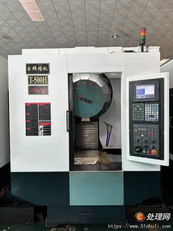 二手?jǐn)?shù)控雕刻機