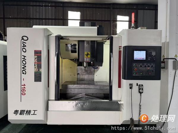 二手數(shù)控雕刻機