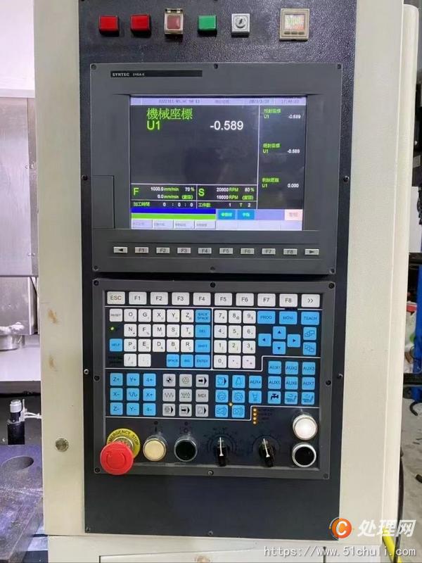 二手?jǐn)?shù)控雕刻機