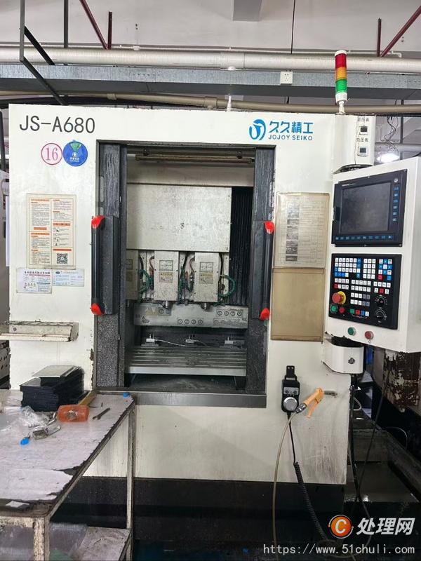 二手雕銑機(jī)
