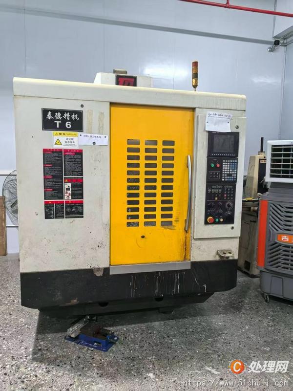 二手數(shù)控雕刻機