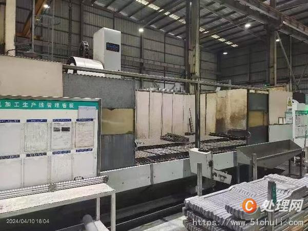 二手鉆攻中心